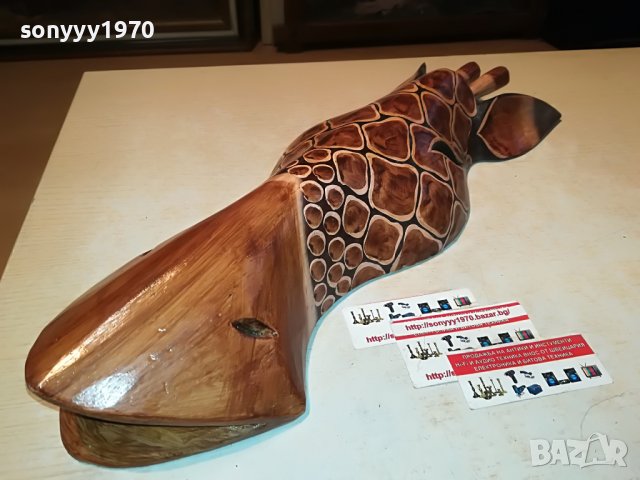 маска дървена жираф 50см 3012221226