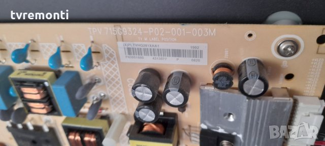 POWER BOARD ,715G9324-P02-001-003M, for, PHILIPS 43PUS7363/12, снимка 4 - Части и Платки - 33812349