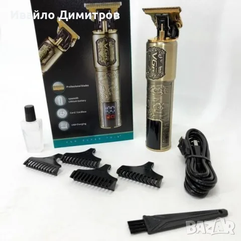 ПРОФЕСИОНАЛЕН ТРИМЕР ЗА ПОДСТРИГВАНЕ VGR V-073 С ДИСПЛЕЙ, снимка 2 - Тримери - 56072602