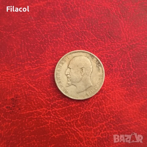 1 лев 1912 година, снимка 2 - Нумизматика и бонистика - 50807774