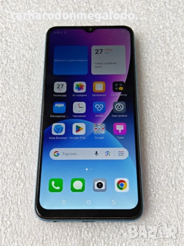 Itel A70 256GB 4GB RAM Перфектен Като Нов, снимка 4 - Други - 54044509