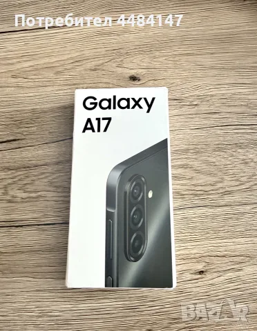 Galaxy A17 Black