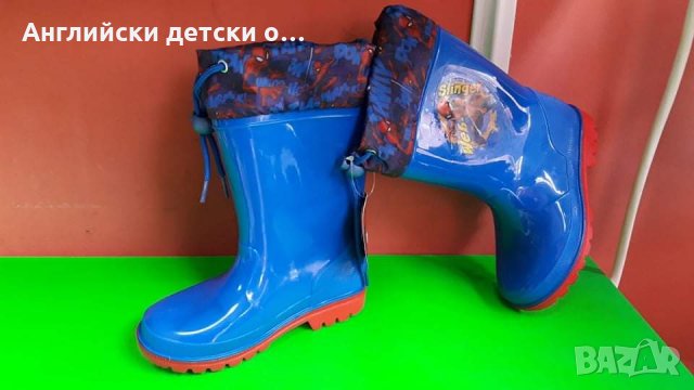 Английски детски гумени ботуши-SPIDERMAN