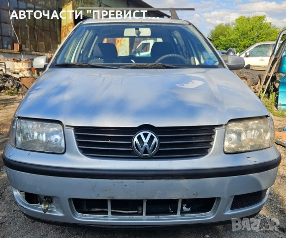 Фолксваген Поло 1.4 16в 75к.с 2001г на части VW Polo 1.4 16v 75k.s na chasti , снимка 2 - Автомобили и джипове - 51007950
