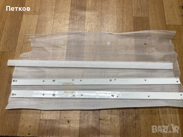 LM41-00271A LM41-00274A V6EB_550SMA_76LED_R0 V6EB_550SMB_76LED_R0