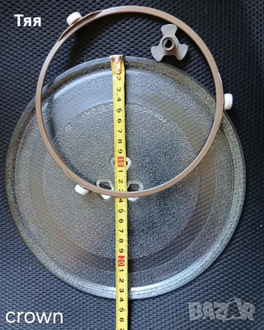 Чинии за микровълнова фурна, снимка 7 - Микровълнови - 47555421