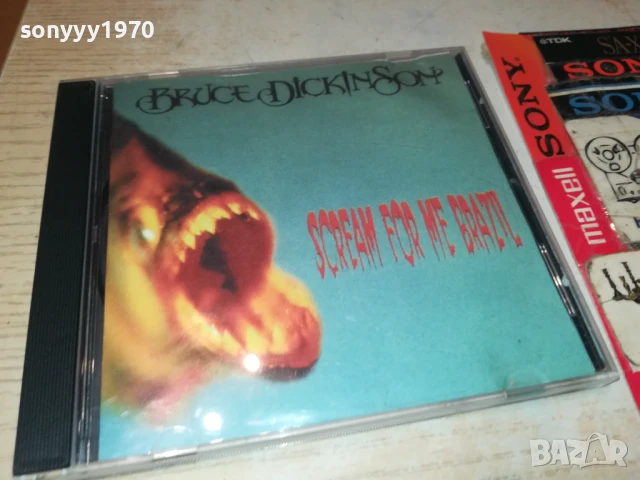 BRUCE DICKINSON CD 1208251442, снимка 9 - CD дискове - 51340350