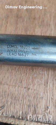 Фреза за метал, снимка 4 - Други инструменти - 40006477