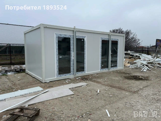 Ако Плащате Наем, Губите Пари Всеки Ден. Ето Как да го Спрете Веднага! До 30 Дни!, снимка 2 - Друго търговско оборудване - 53914621