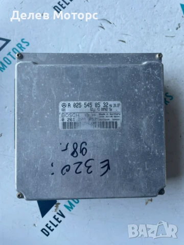 Компютър A0255458532 от Mercedes E class 320i, 1998г. 