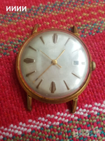 Мъжки часовник Au 20