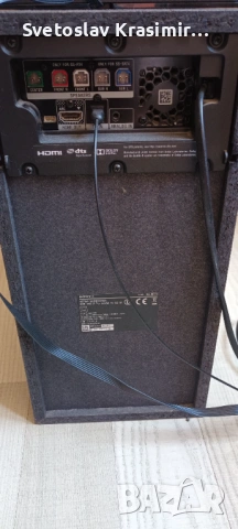 Соундбар  СОНИ