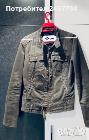 Дамско яке Mango, снимка 3 - Якета - 39448864