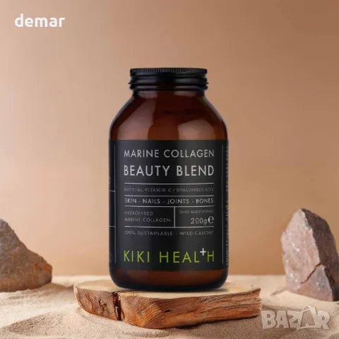 KIKI Health морски колаген, натурален витамин С от органичен прах от Camu Camu, 200 грама, снимка 6 - Хранителни добавки - 49112753