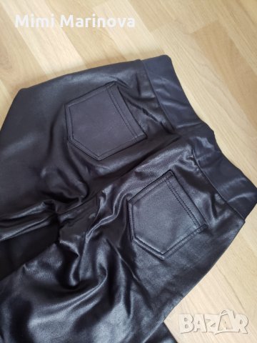 Ватиран клин панталон, снимка 2 - Панталони - 34974063