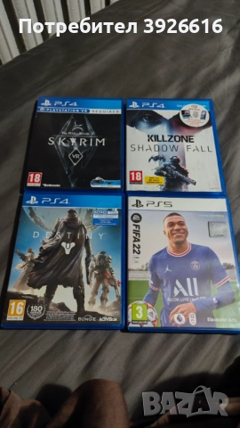 Skyrim, Destiny, Killzone и Fifa 22 за Ps4/5