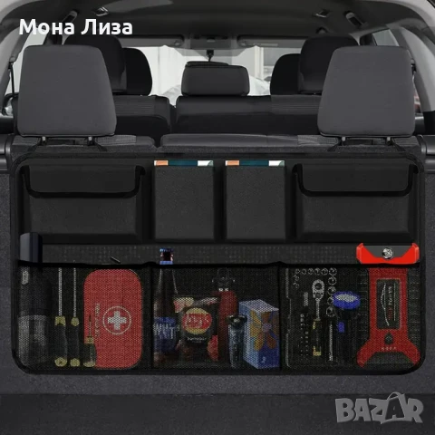 Автомобилна висяща чанта за багажник на кола, снимка 4 - Аксесоари и консумативи - 50542515