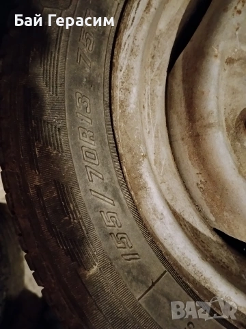 гума с джанта трабант 155/70/13, снимка 2 - Гуми и джанти - 54308589