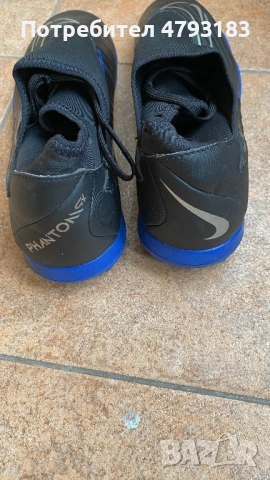 Стоножки 44 Nike Phatom, снимка 4 - Маратонки - 54195875