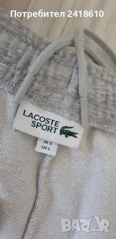 Lacoste Sport Contrast Jogging Pant Mens Size 5 - L ОРИГИНАЛ! Мъжко Долнище!, снимка 16 - Спортни дрехи, екипи - 47777395
