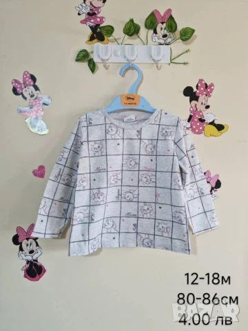 втора употреба бебешки дрехи , снимка 11 - Комплекти за бебе - 51179029