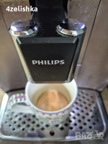 Philips LatteGo 5400, модел EP 5447/90 - внос , с БГ меню, снимка 2 - Кафемашини - 53892409