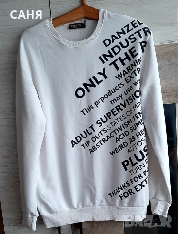 Нова ,ефектна блузаZARA, снимка 6 - Блузи - 53146350