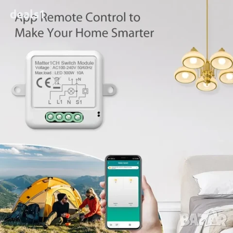 Интелигентен Едноканален Matter WiFi Превключващ DIY модул за управление на осветление , снимка 4 - Друга електроника - 51017140