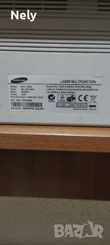 Принтер със скенер, снимка 4 - Принтери, копири, скенери - 54139592