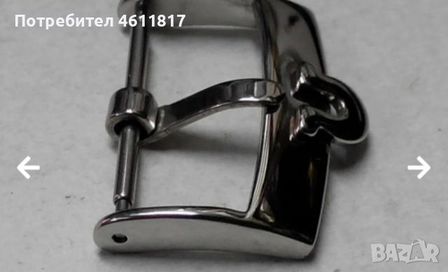 Тока за OMEGA Бъкъл -16,18,мм, снимка 2 - Други - 52196060