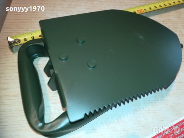 метална лопатка-внос франция 1602211732, снимка 12 - Колекции - 31839470