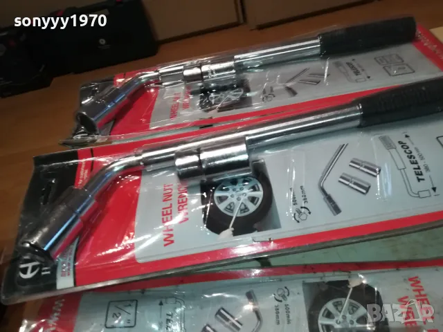 ТЕЛЕСКОПИЧЕН КЛЮЧ 17 19 21 23ММ ЗА ГУМИ 2011241726