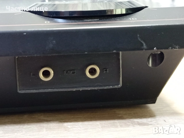 Аудио Система "Studioline"design 2000, снимка 16 - Аудиосистеми - 54304366