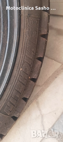 2 бр мото гуми Ендуро 150-70-17 и 110/80-18 може с джанти TDM 850, снимка 3 - Гуми и джанти - 51449631