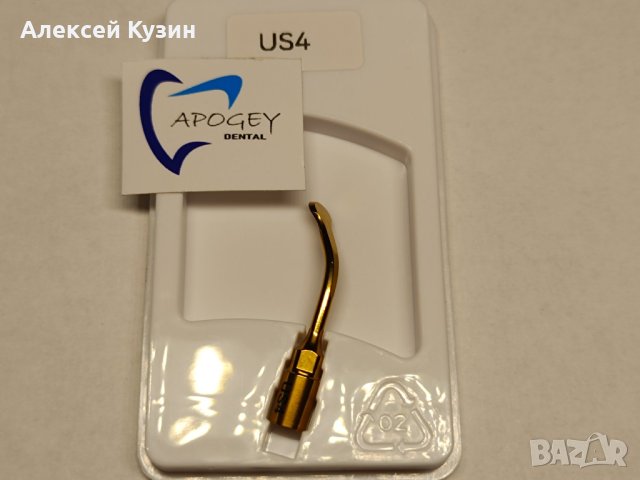 Насадки на хирургически скалера Mectron Woodpecker цена за 1 бр, снимка 8 - Стоматология - 44477898