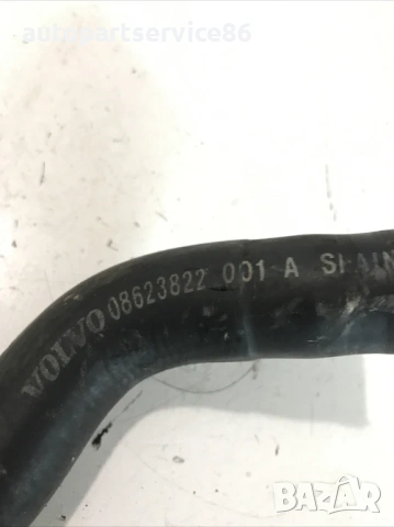 Маркуч за вода за Volvo S80 2.5 TDI (2002) 08623822, снимка 3 - Части - 54021123