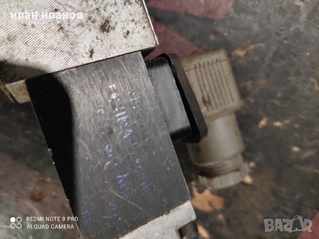 Електро въздушен клапан, снимка 3 - Резервни части за машини - 31708628