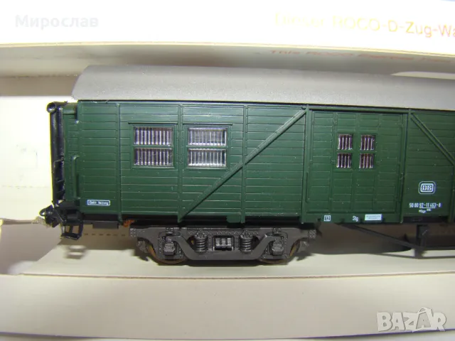 H0 1/87 ROCO ЛОКОМОТИВ ВАГОН ВЛАК ВЛАКЧЕ ЖП, снимка 3 - Колекции - 48419105