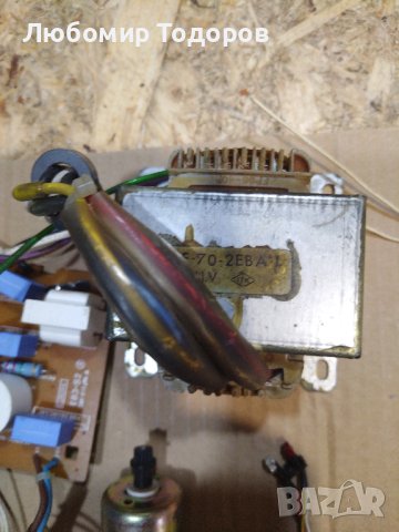 Електронна скрап от стар касов апарат --2, снимка 6 - Друга електроника - 42849201