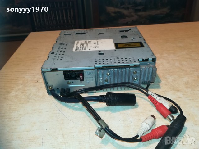 поръчано-kenwood kdc-b7021 car audio 0811201748, снимка 9 - Аксесоари и консумативи - 30717633