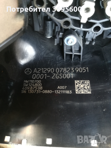 Mercedes E S w212 w220 w221 лостове лост мигачи чистачки лентов кабел Мерцедел Е в212 в220 в221, снимка 7 - Части - 44775696