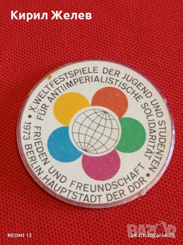 Три значки стари редки за КОЛЕКЦИЯ ДЕКОРАЦИЯ 53503, снимка 9 - Колекции - 53257939
