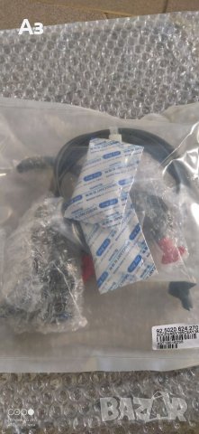 НОВИ Спирачки SRAM G2 R, снимка 9 - Части за велосипеди - 39143707