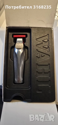 Hi-Viz™ Trimmer - 5 Star Series, снимка 3 - Тримери - 52865168