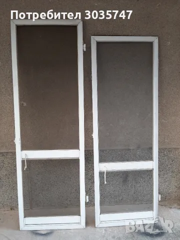 Комарници  2 бр., снимка 2 - Други - 49724800