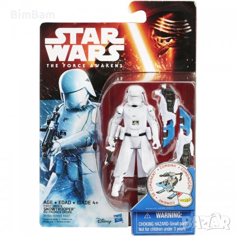 Оригинални фигурки STAR WARS / МЕЖДУЗВЕЗНИ ВОЙНИ, снимка 18 - Фигурки - 37453069