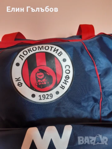 Сак на Ф.К. Локомотив София 1929, jumper, снимка 3 - Фен артикули - 51104367
