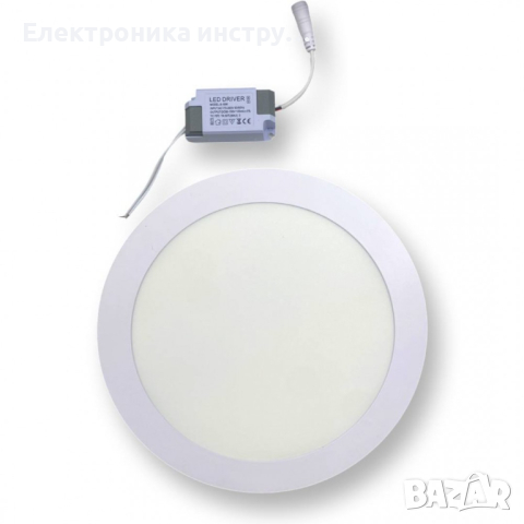 LED кръгла лампа за външно осветление 18W 210мм