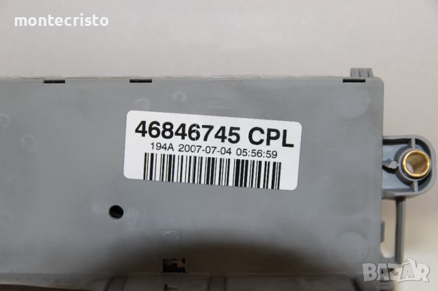 Бушонно табло Fiat Croma (2005-2011г.) 46846745 CPL / 46846745CPL / 46846745, снимка 3 - Части - 42915356