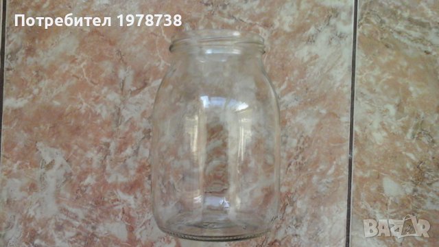Продавам буркани 1  литър винт.